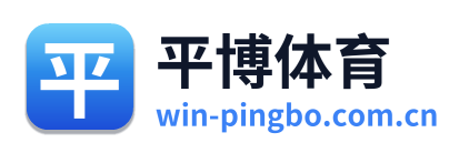 平博体育 Logo